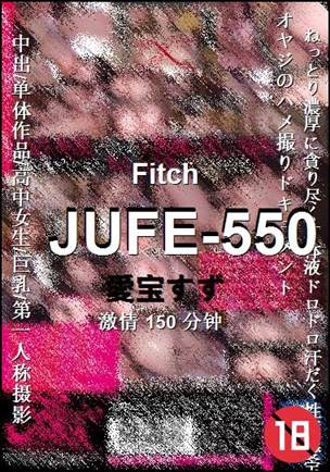 JUFE-550torrent