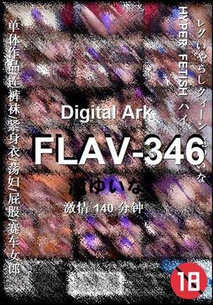 FLAV-346torrent