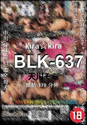 BLK-637torrent