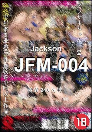 JFM-004torrent