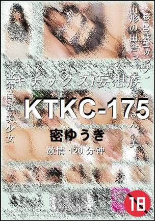 KTKC-175torrent