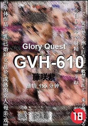 GVH-610torrent