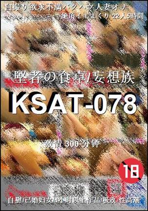 KSAT-078torrent