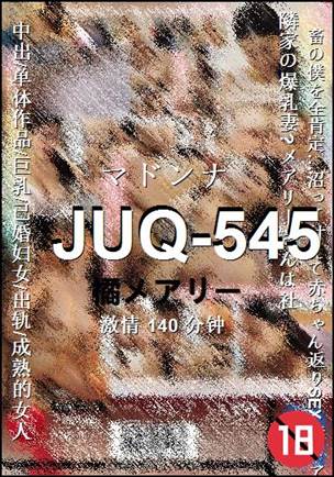 JUQ-545torrent