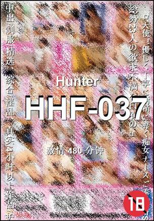 HHF-037torrent