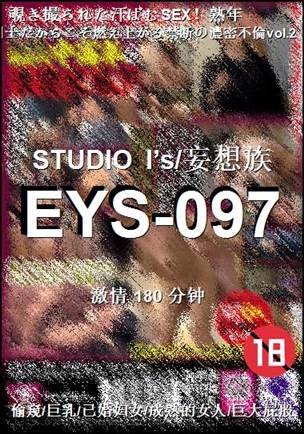 EYS-097torrent