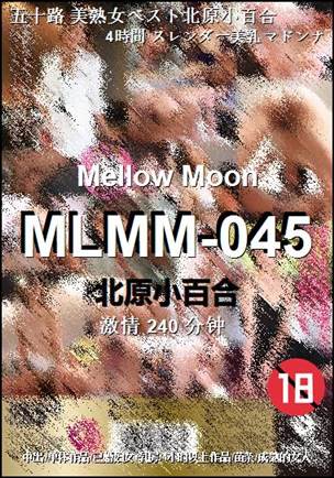 MLMM-045torrent
