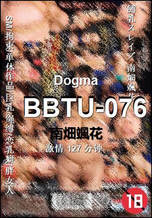 BBTU-076torrent