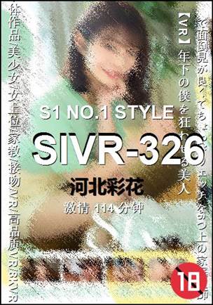 SIVR-326torrent