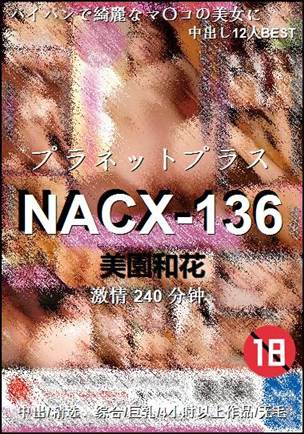 NACX-136torrent