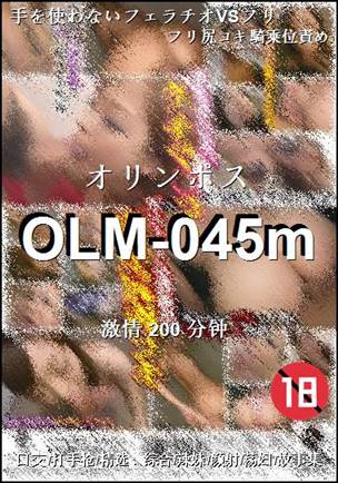 OLM-045mtorrent