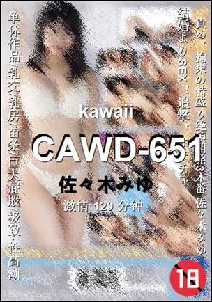 CAWD-651torrent