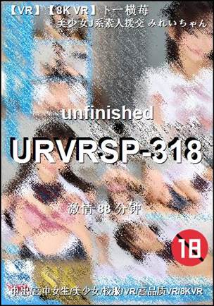 URVRSP-318torrent