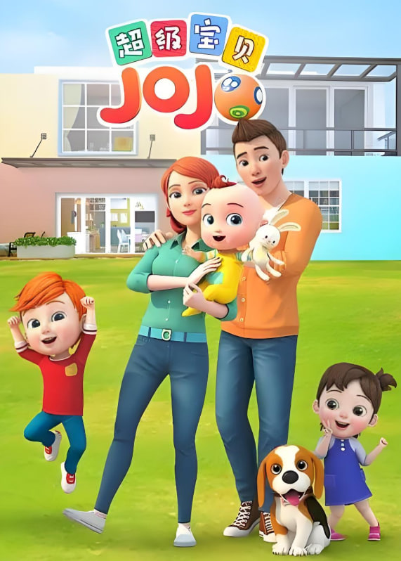 ��������JOJO��һ��