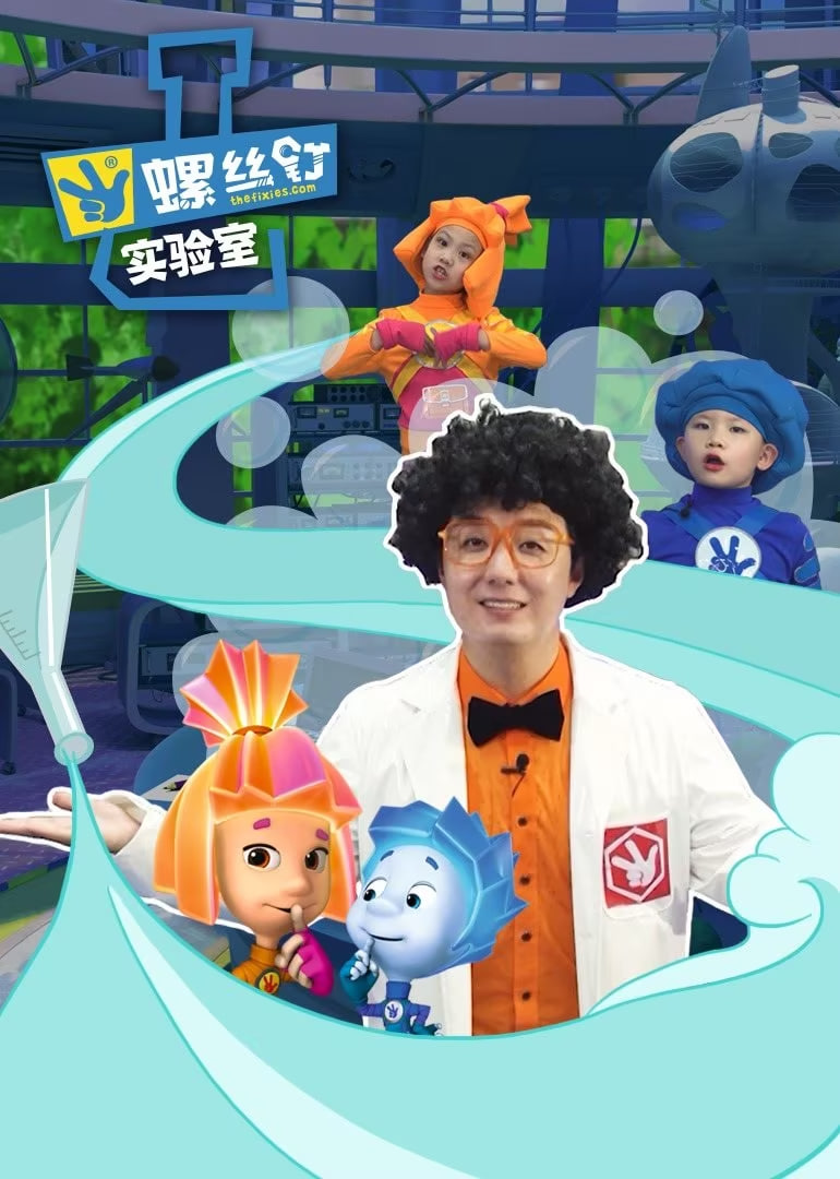 ��˿��ʵ����