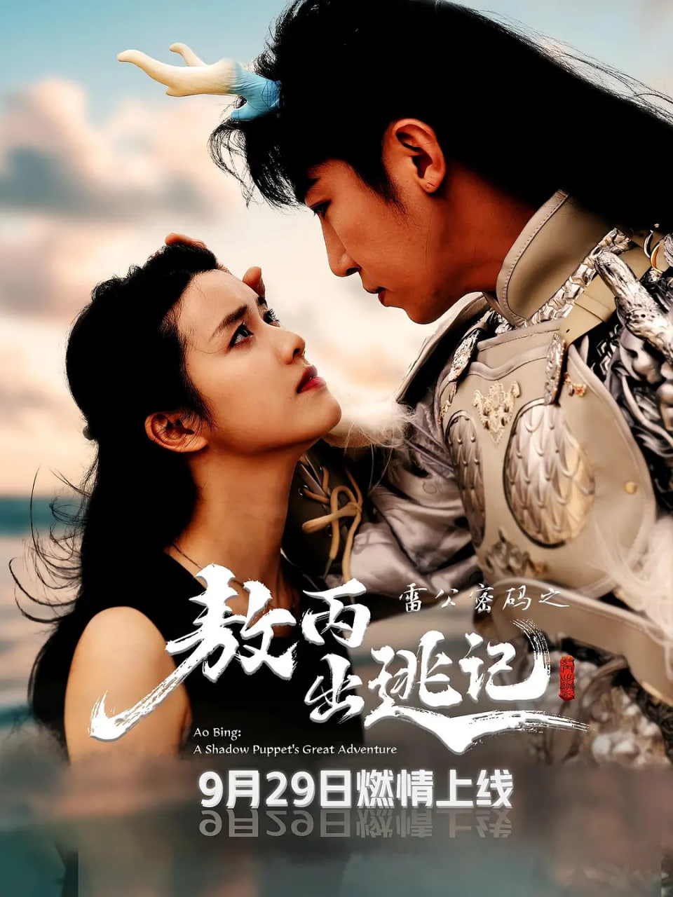 �׹�����֮�������Ӽ�