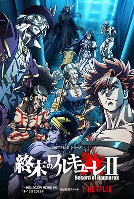 ��ĩ��Ů����ڶ���