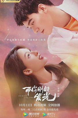 ����պ÷���