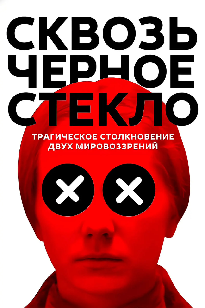 ��Խ����