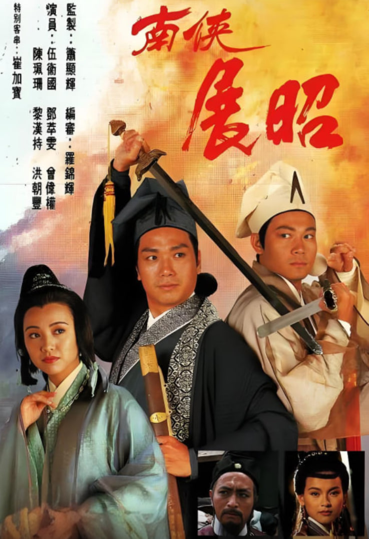 ����չ������