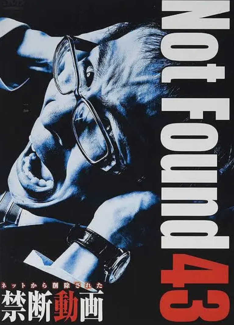 ���϶���43