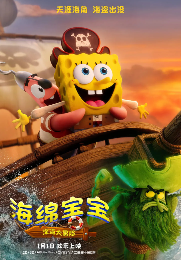 ���౦��:���ð��