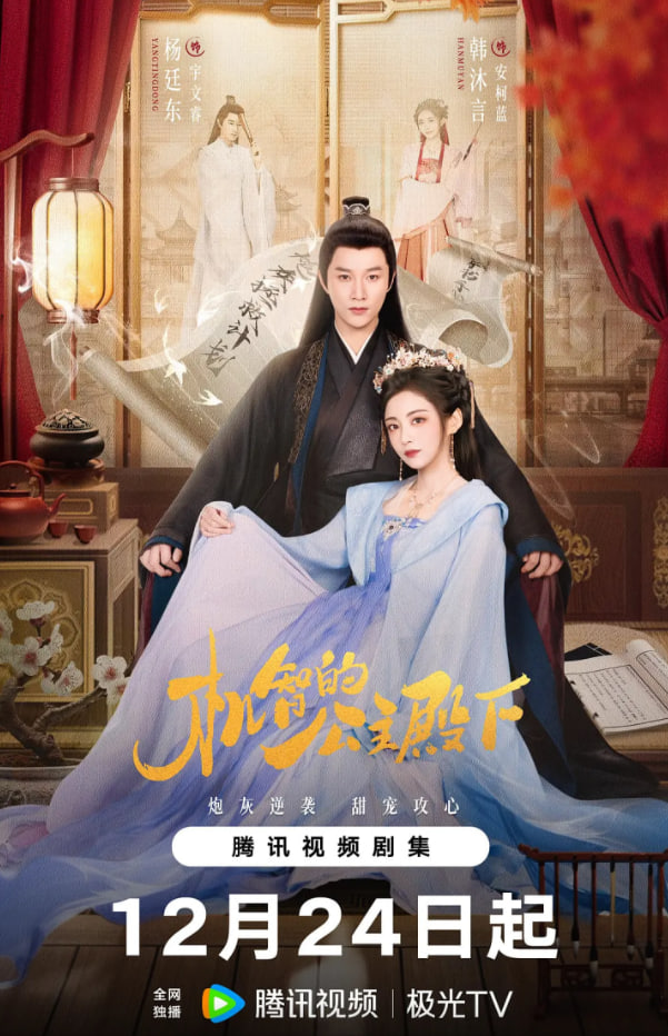 ���ǵĹ�������