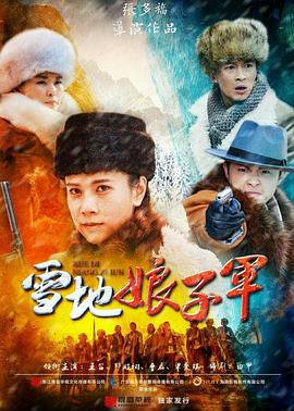 ѩ�����Ӿ�