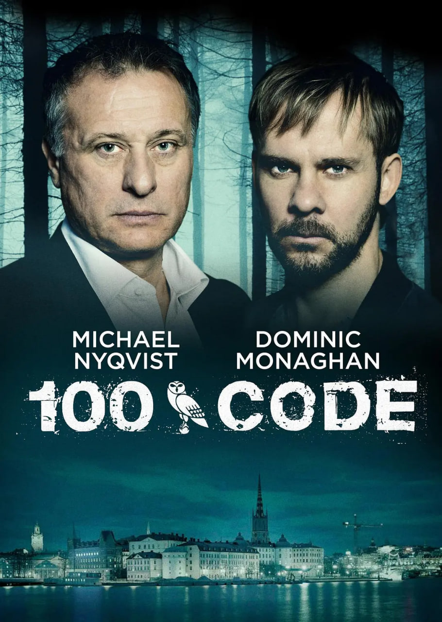 100