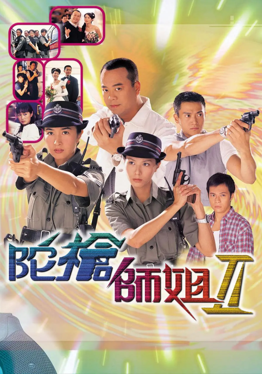 ǹʦ2