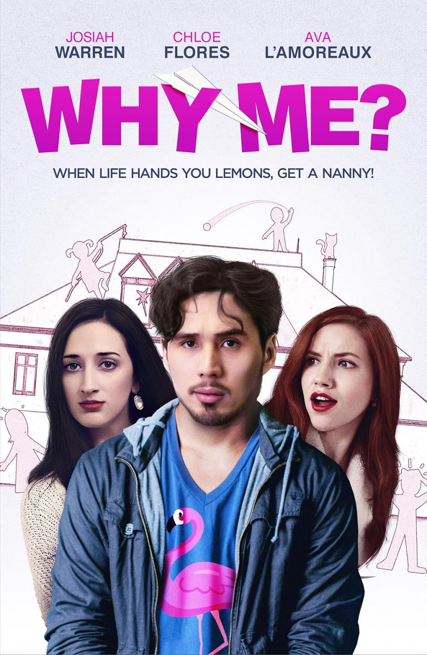 Ϊʲô?