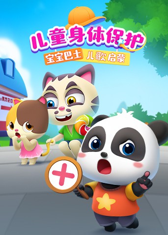 ʿ:ͯ屣