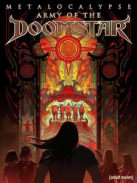 Metalocalypse:ĩ֮Ǿ