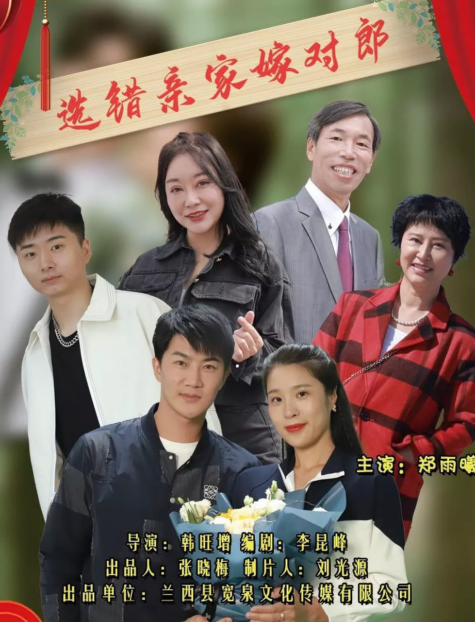 ѡ���׼Ҽ޶���