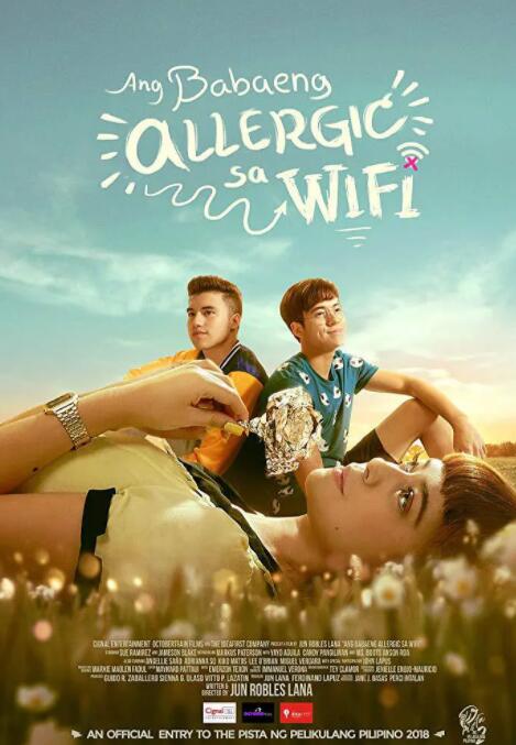 WiFiŮ