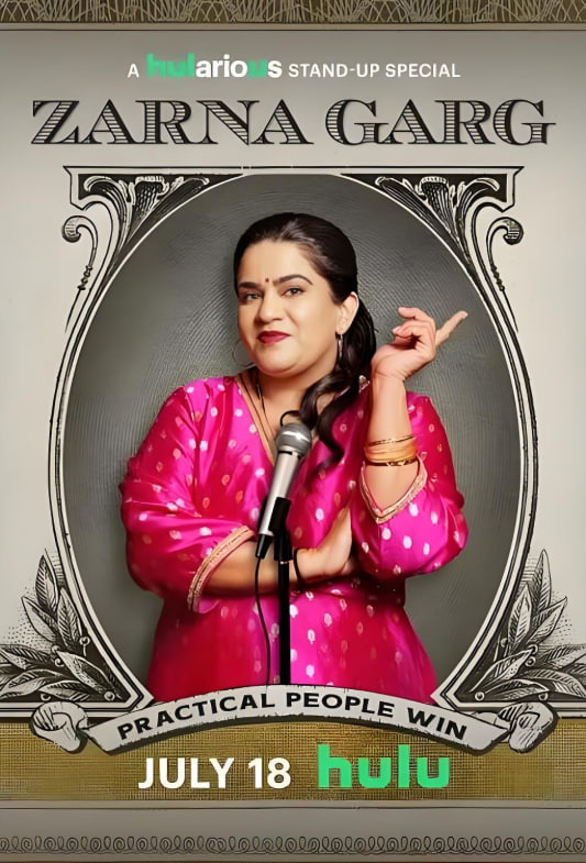 Zarna Garg:ʵ˲ܳɹ