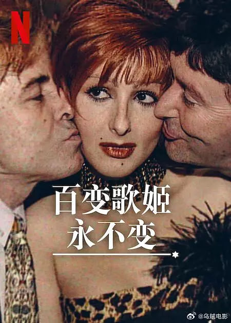 ٱ輧