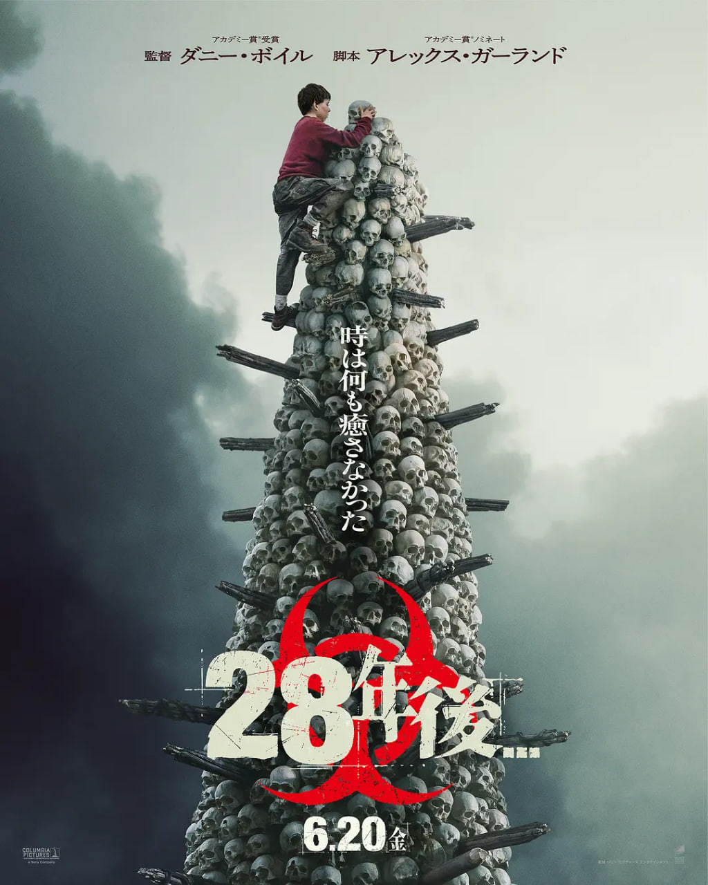 28