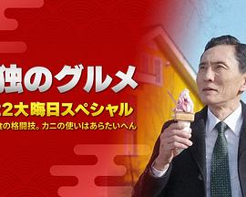 ¶ʳ:Цϼ!ϸЦ