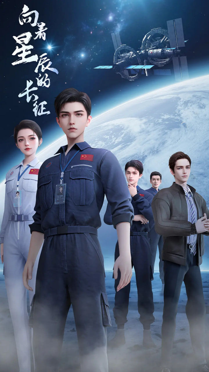 �����ǳ��ĳ���