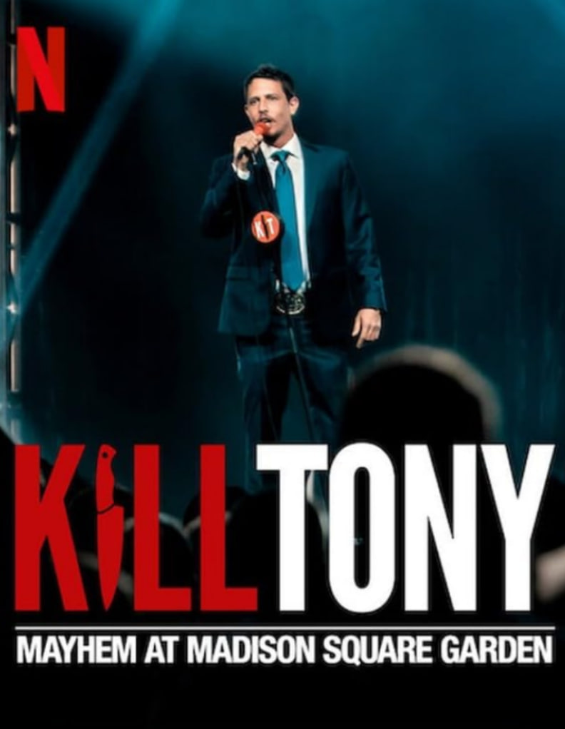 ɱ������:���ѷ�㳡��԰�Ļ���