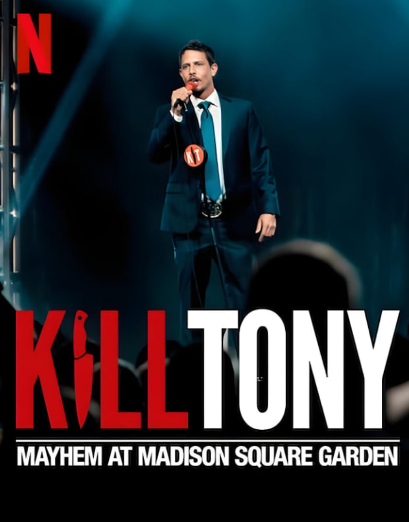 Kill Tony:Ц�����ѷ�㳡��԰