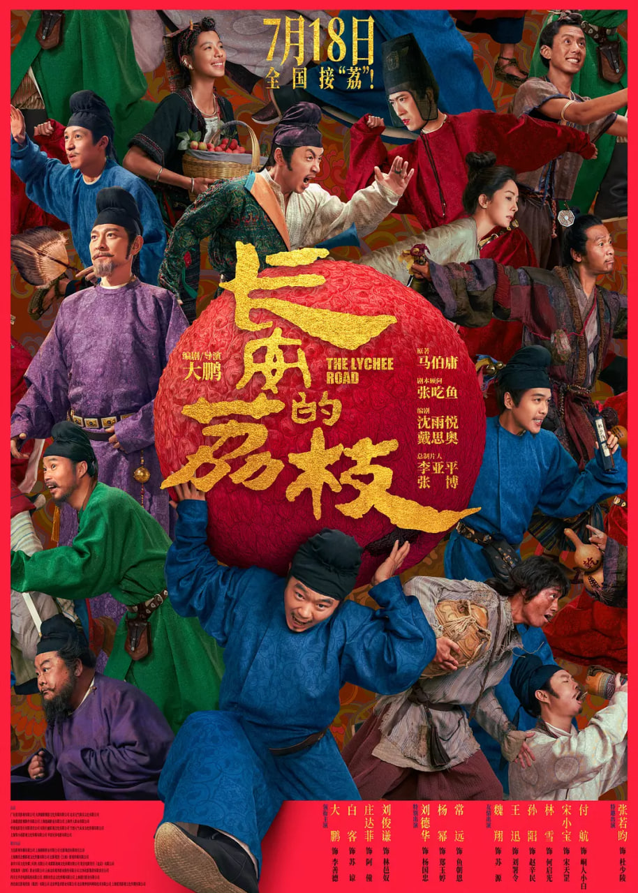 ��������֦