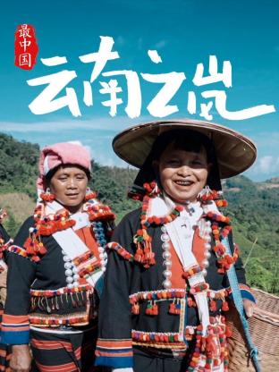 ���й�����֮�