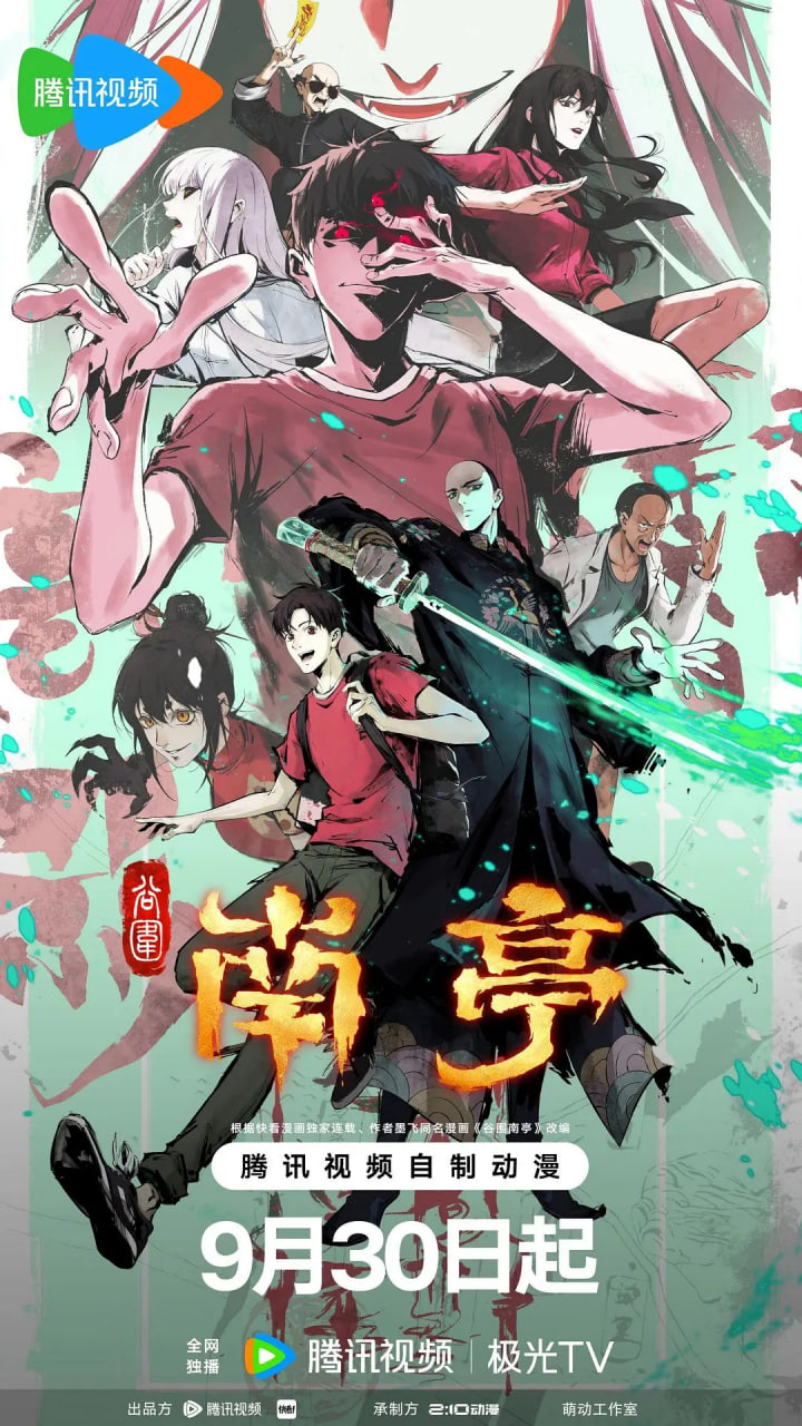 ��Χ��ͤ��һ������