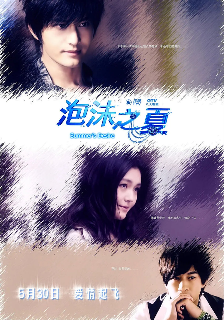 ��ĭ֮�� 2010