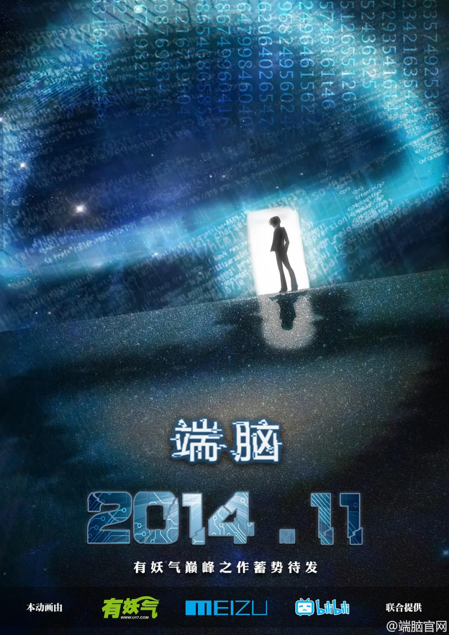 ���� 2014