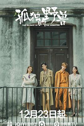 �¶���Ұ��