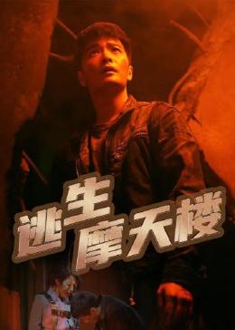 ����Ħ��¥