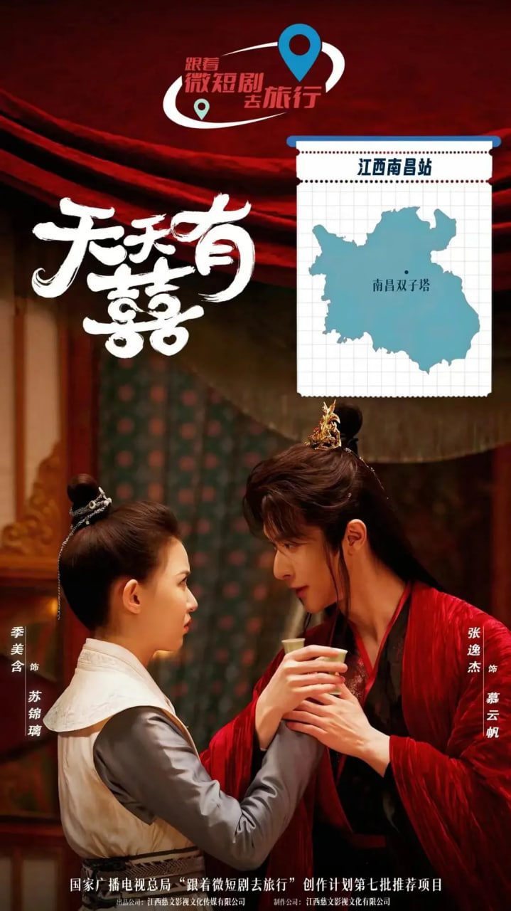 �����Ї�